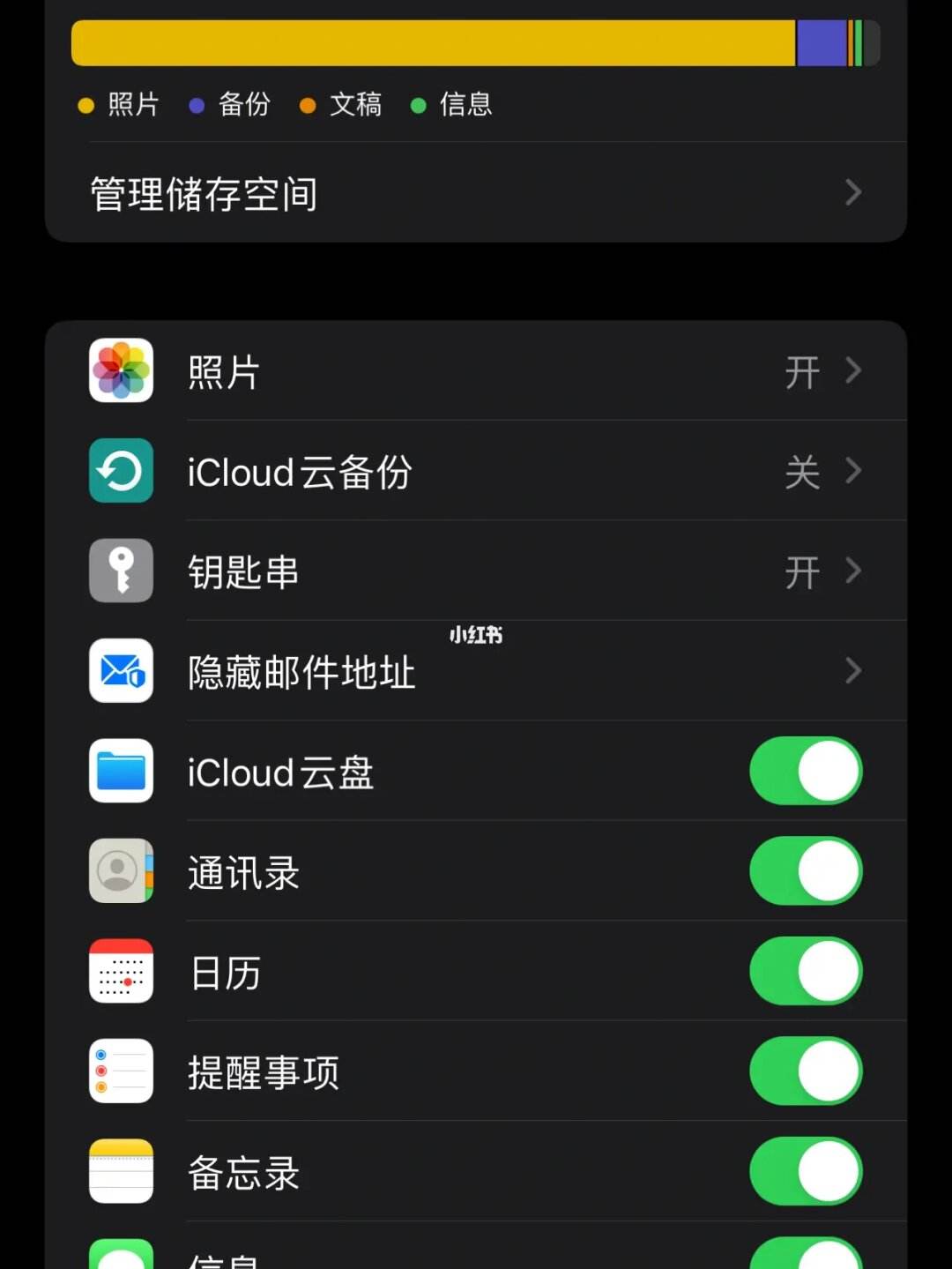 ios下载不了软件怎么回事、iphone下载不了软件是什么原因