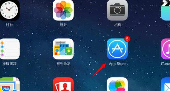 ios下载软件到一半重新下载、苹果下载app下到一半重新下载