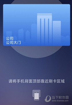 银钱包app下载、银钱包app安卓版下载