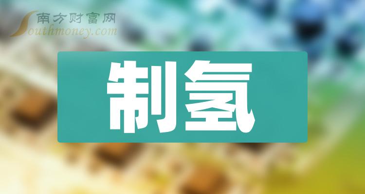 PTA币值转换、pta高是什么意思