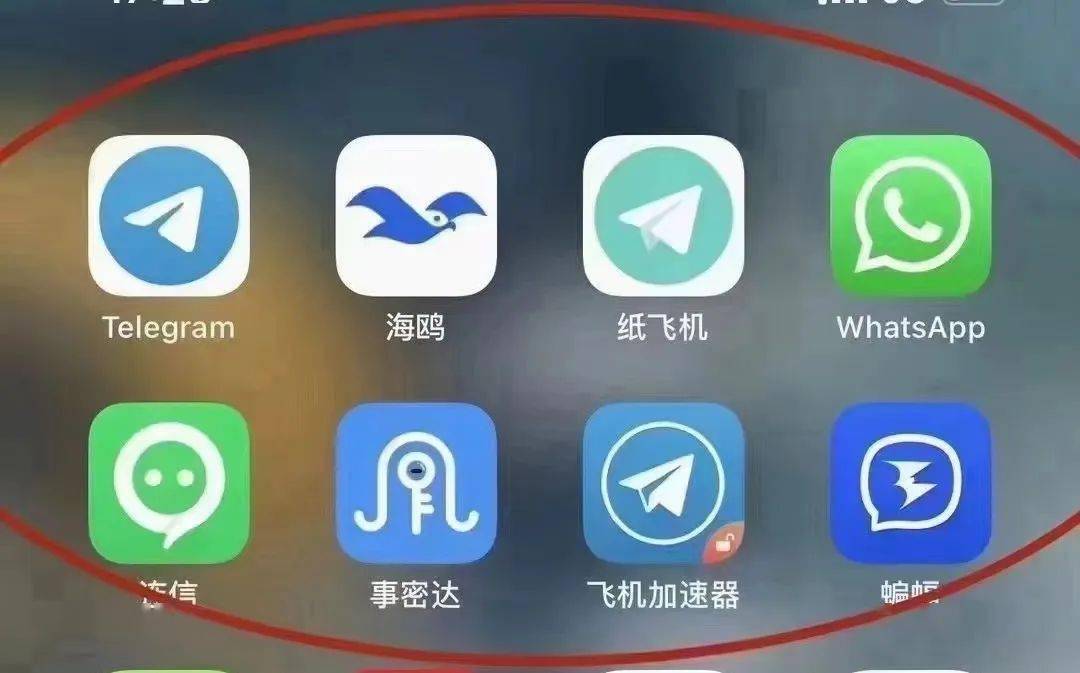事密达聊天软件下载、事密达聊天软件下载安装手机版