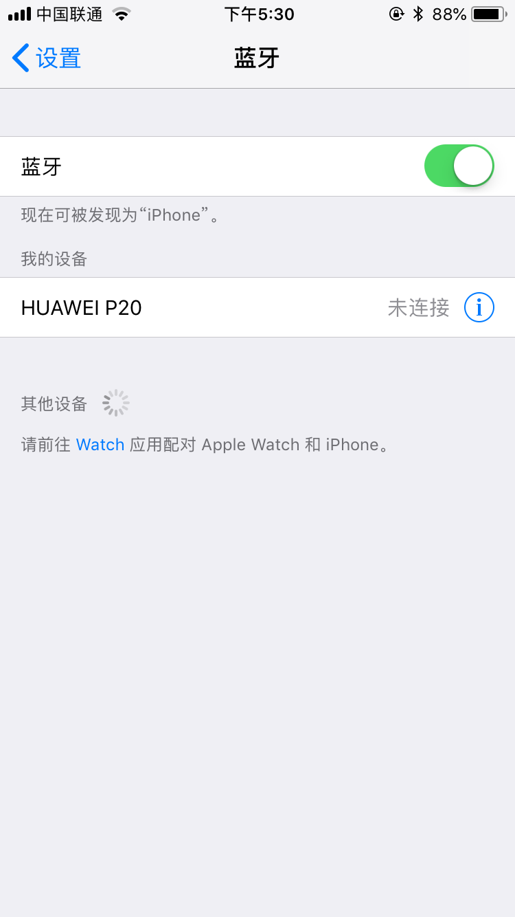 苹果手机下载app一直转圈怎么回事、苹果手机下载app一直转圈怎么回事,让按侧边按钮
