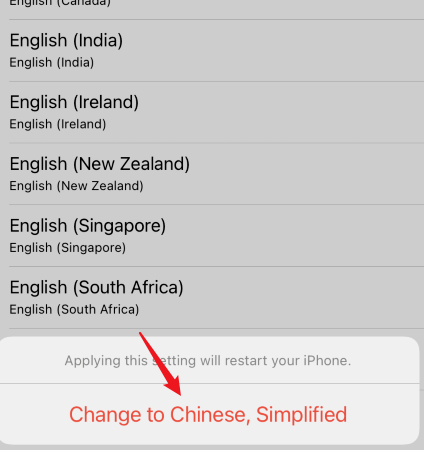 telegreat中文版苹果设置、telegram怎么设置汉语ios