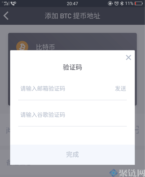 货币钱包怎么提现、货币钱包怎么提现人民币