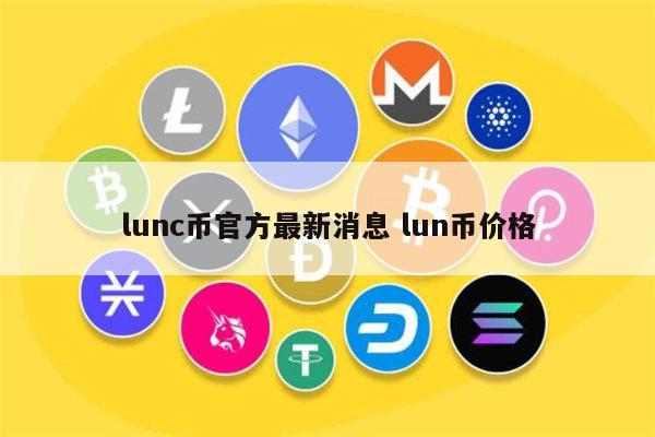 c币虚拟币钱包、c币虚拟币钱包app下载