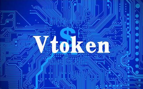 v-token下载app、vtoken官网下载20