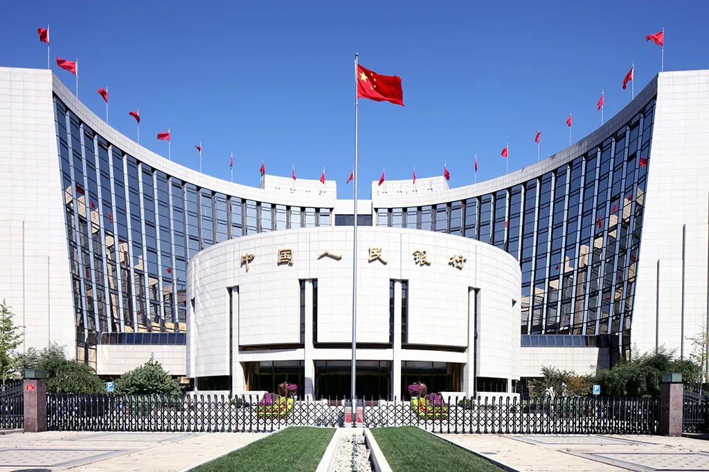 央行决定全面收派币的原因是什么、央行决定全面收派币的原因是什么意思