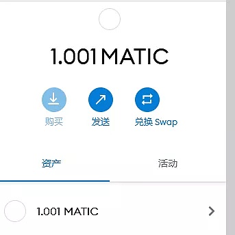 手机版小狐狸钱包使用说明、手机版小狐狸钱包使用说明书