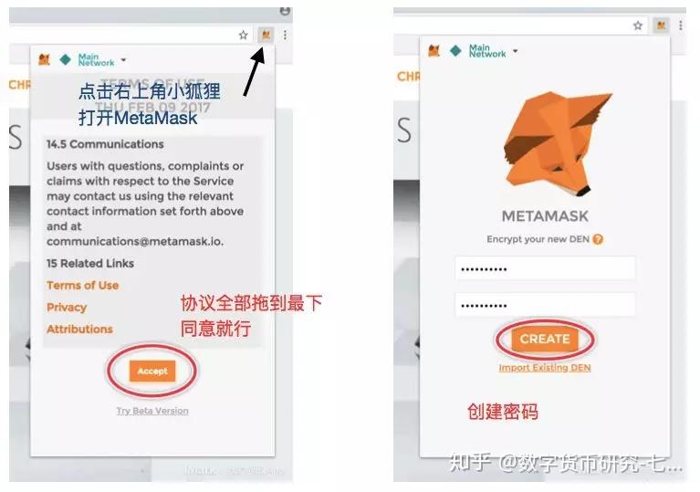 关于手机版小狐狸钱包助记词无效的信息