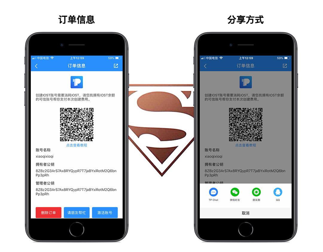 tokenpocket如何导入钱包、tokenpocket导入钱包后没有资产