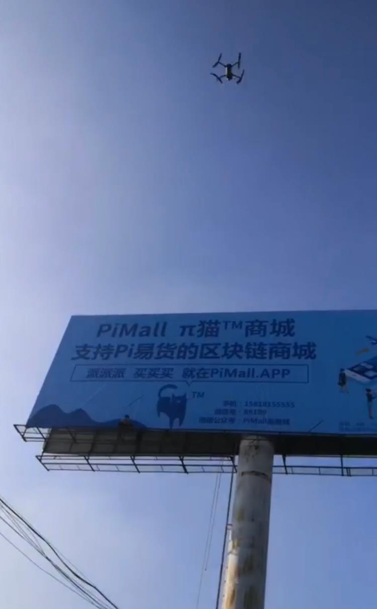 pi币值钱嘛、pi币能不能值钱
