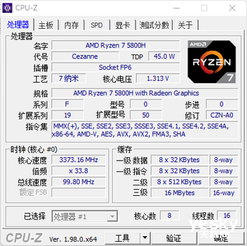 i7加速器官方网站、i7加速器手机版安卓下载