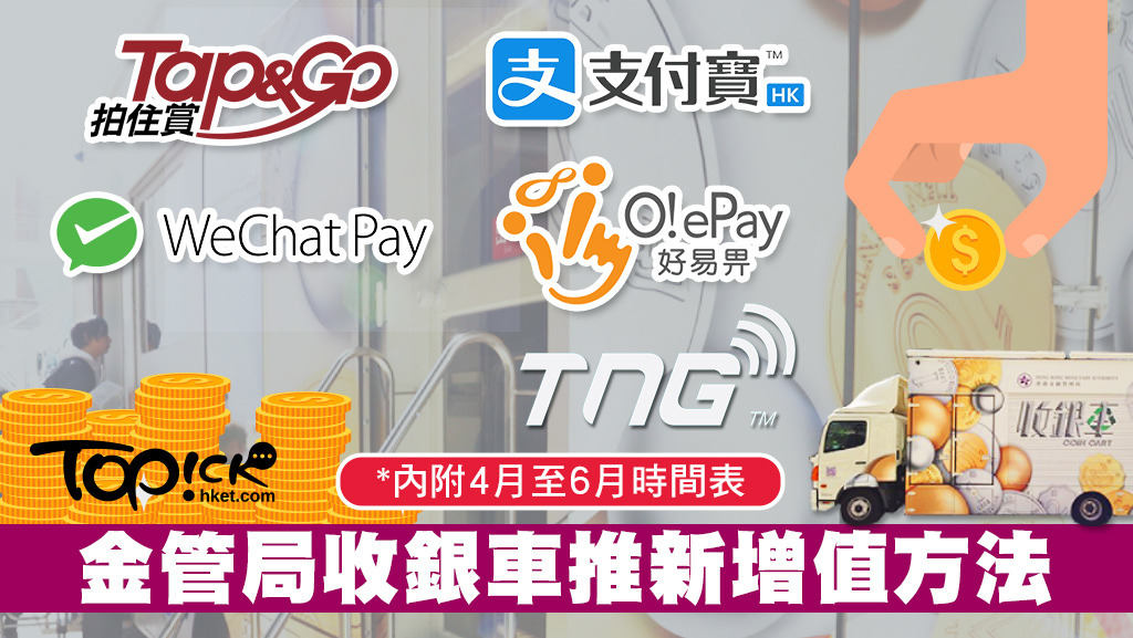 kdpay豆钱包下载局的简单介绍