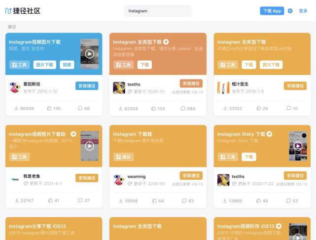 ios的ins注册一直转圈圈、苹果ins怎么注册不了一直转圈圈