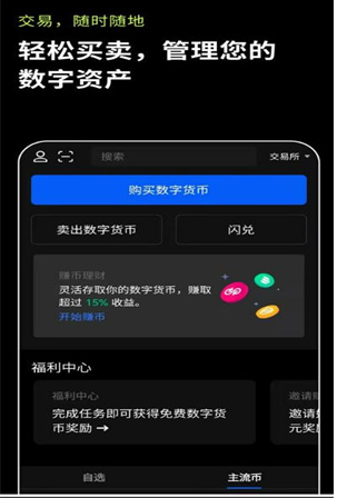 多链钱包源码是什么、多链钱包 tokenpocket