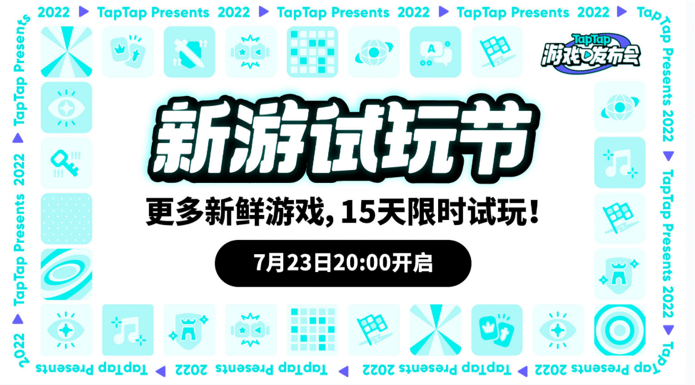 tptaptap、beegeesstayinalive