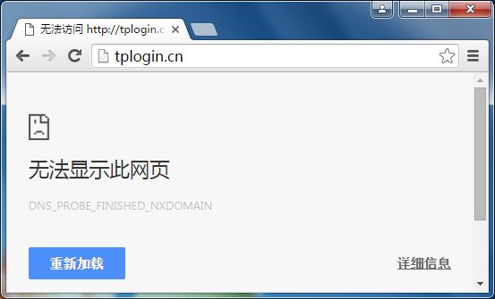 关于tp钱包里网页无法打开怎么办的信息