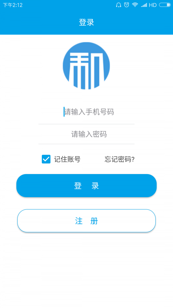钱包app官网下载安装最新版、钱包app官网下载安装最新版本