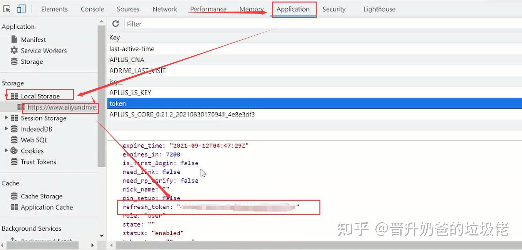 mytoken官方网站、mytokennews官方网址