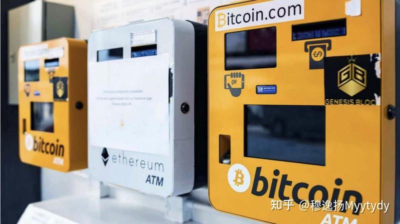 比特币存在哪个钱包最安全、比特币存在哪个钱包最安全可靠