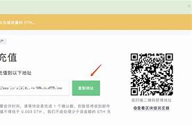 imtoken转账多久到账、imtoken转账迟迟没到账