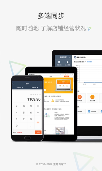 okpay虚拟币app、okpay虚拟币app苹果手机下载