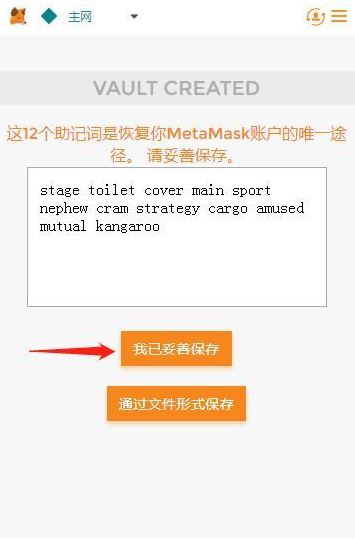 小狐狸钱包网址怎么打不开了呀、小狐狸钱包网址怎么打不开了呀怎么回事