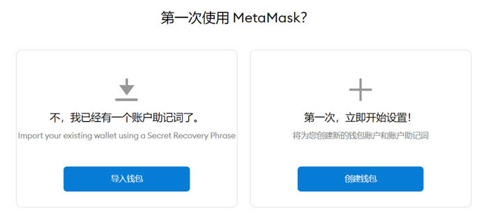小狐狸钱包app使用方法图解视频、小狐狸钱包app使用方法图解视频教程