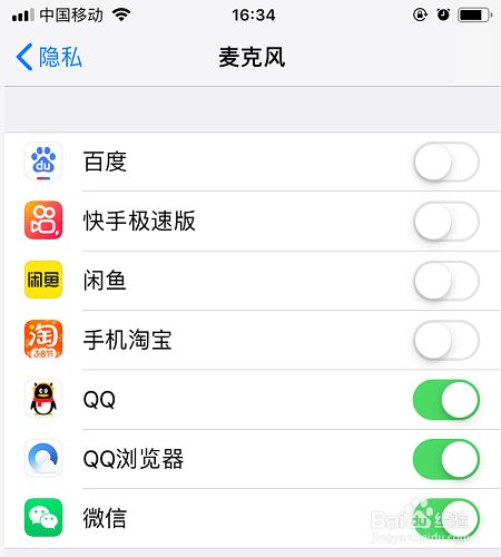 苹果手机下载不了软件怎么回事、苹果手机下载不了软件怎么回事已登录购买什么意思