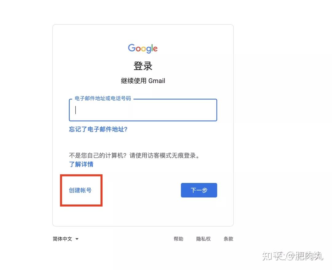 telegram收不到短信验证2022的简单介绍