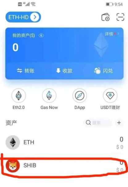 虚拟币TOPAY钱包可以退款的简单介绍