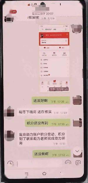 包含信任钱包无法转账的词条