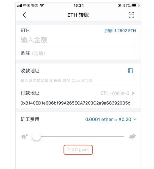 im钱包被盗如何找回、im钱包忘记密码怎么办