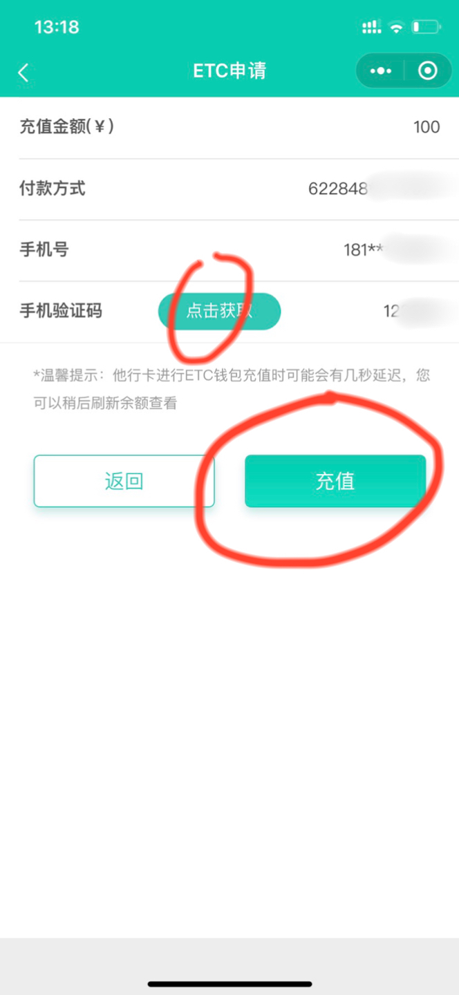 im钱包app下载苹果版、im钱包官网tokenim