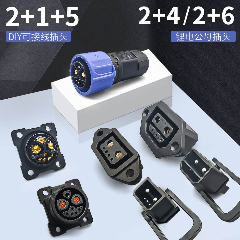 smh交易所、stocks交易所