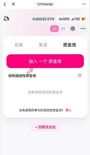 tokenpocket打不开了怎么办的简单介绍