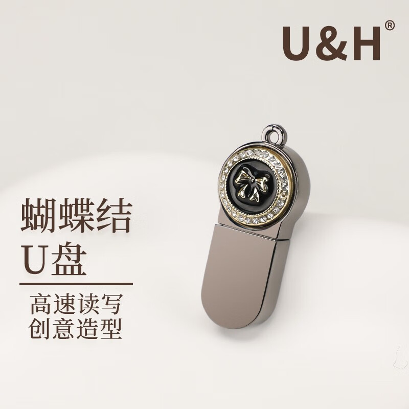 u账户怎么开通h、u账户怎么开通汇率