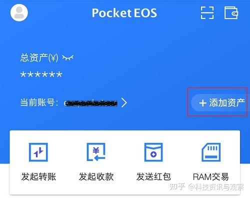 toptoken钱包安全吗、toptokenpocket