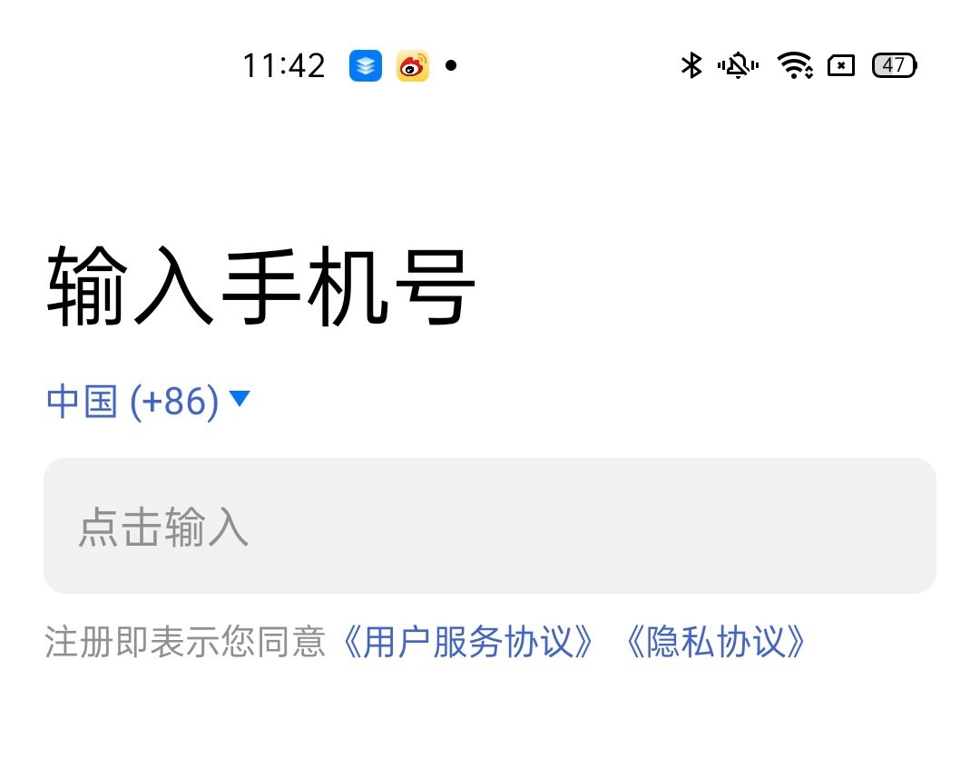 币信app官网下载、币信app官网下载软件