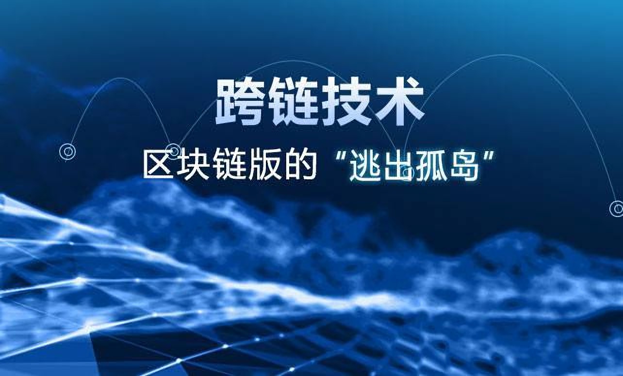 ptn币、ptn币价格