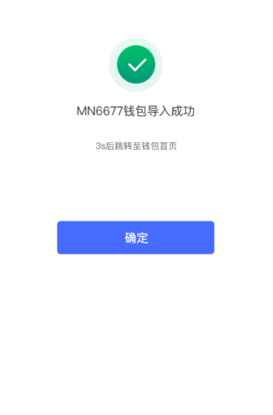 tp钱包被盗能不能被找回、tp钱包被多签了是不是无解