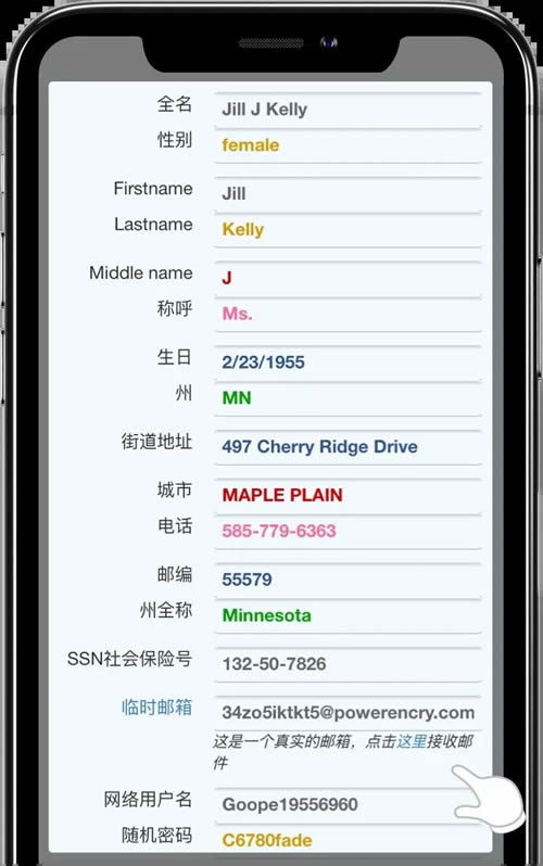 欧意苹果手机怎么下载、ouo苹果手机怎么下载
