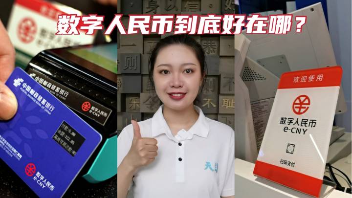 8000pt等于多少人民币、8500mop等于多少人民币