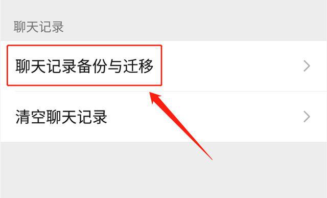 关于换手机了怎么导入以前的tb钱包里的钱数据不见了的信息