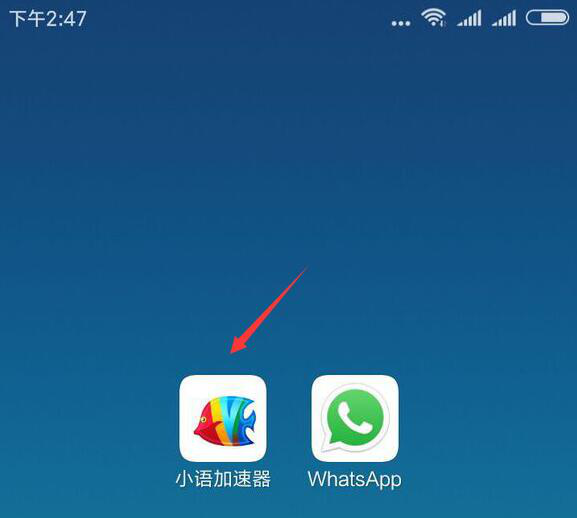 whatsapp下载不了语音、whatsapp无法下载音频为什么?