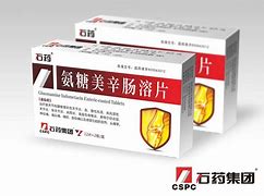 欧意药业股票代码、预订股票代码纳斯达克otc