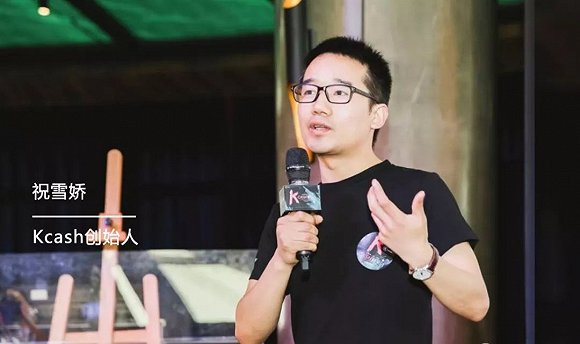 kcash钱包、Kcash钱包下载