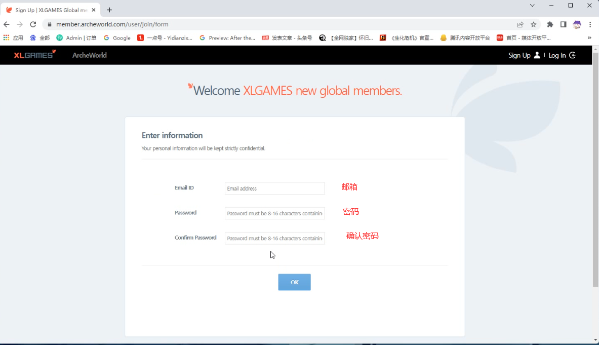 metamask钱包下载地址谢谢的简单介绍