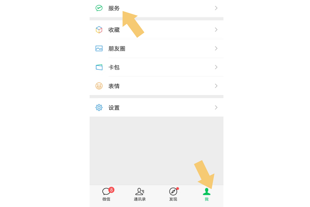 钱包密码忘记了怎么找回、三星钱包密码忘记了怎么找回