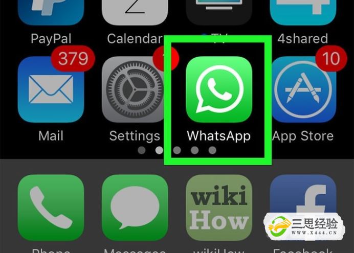 安卓版本whatsapp如何添加联系人的简单介绍